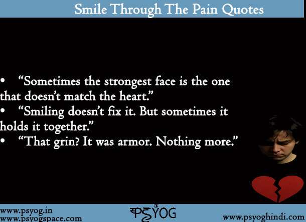Smile Through The Pain Quotes