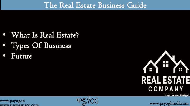 What Is Real Estate