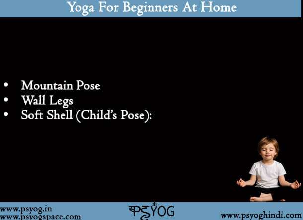 Yoga For Beginners At Home