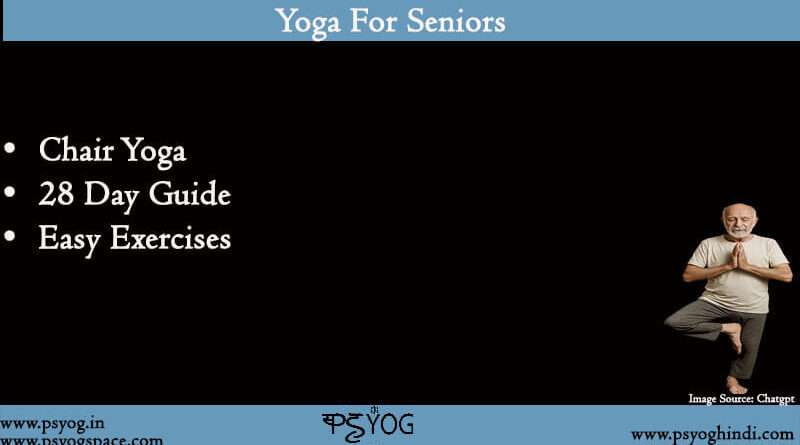 chair yoga for seniors