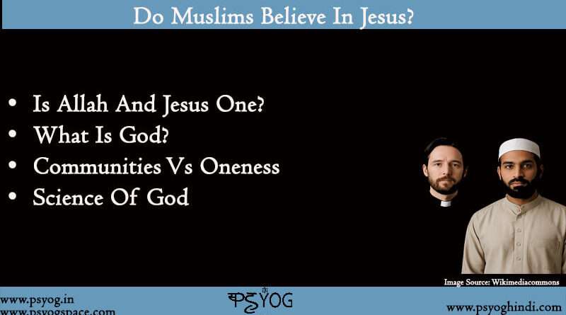 do muslims believe in jesus Christ