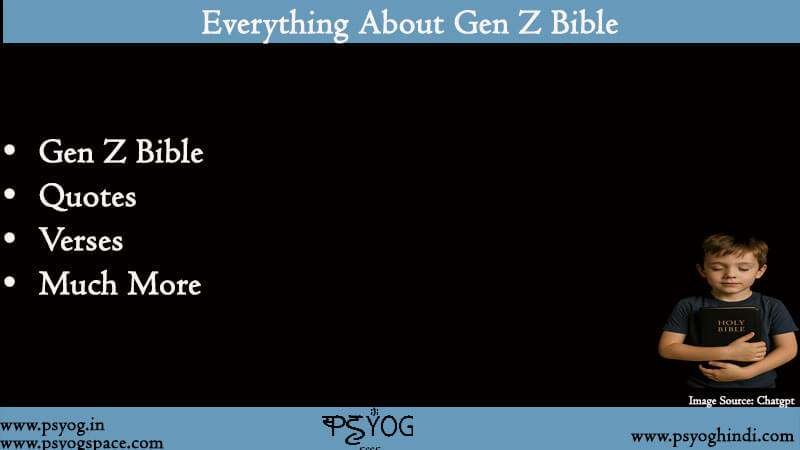 gen z bible