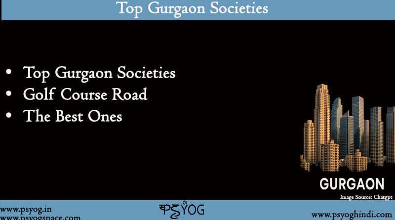 gurgaon societies