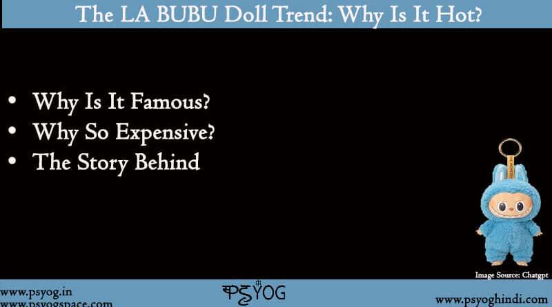 la bubu