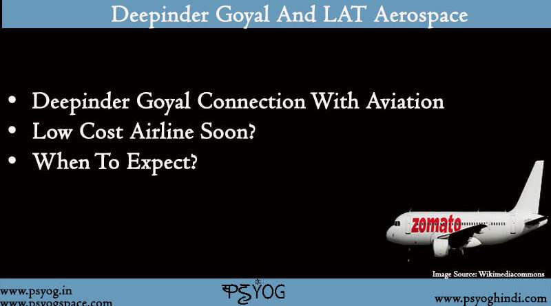 lat aerospace