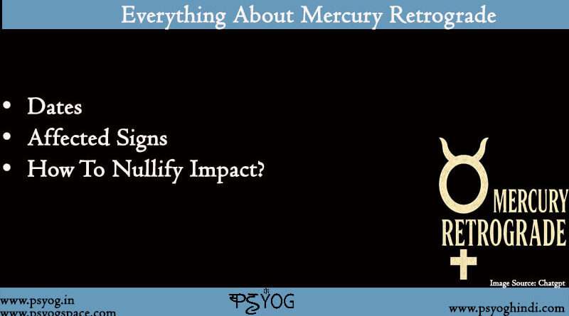 mercury retrograde 2025