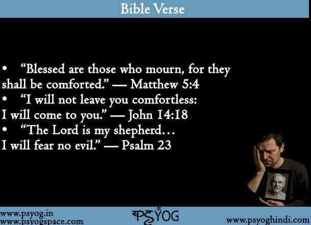 Short Condolence Message For Loss Of Father And Bible Verse