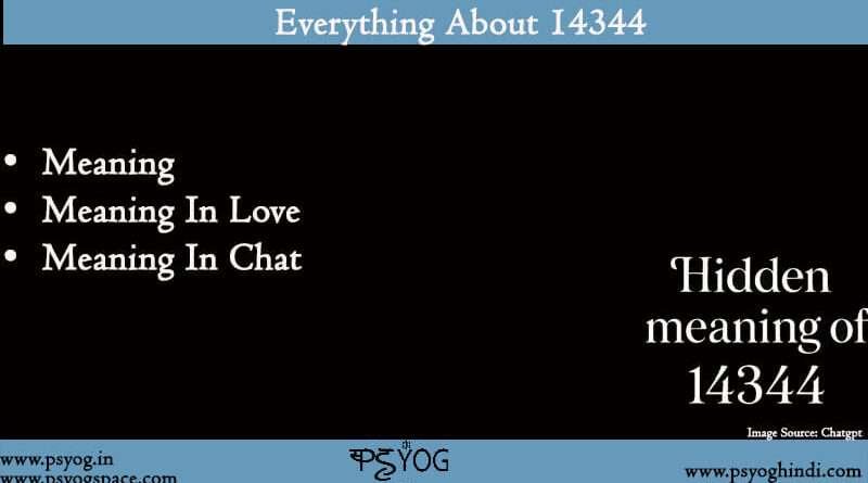 14344 meaning 1