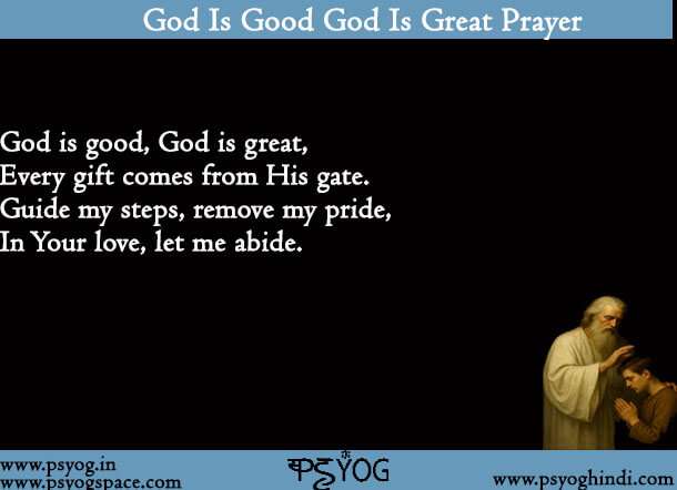 God Is Good God Is Great Prayer
