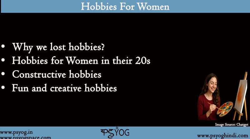 hobbies for women