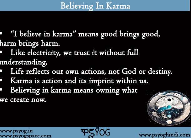 I Believe In Karma