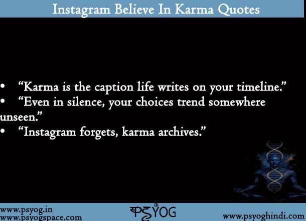 Instagram Believe In Karma Quotes