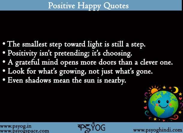 Positive Happy Quotes