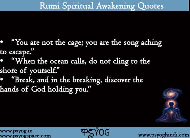 Rumi Spiritual Awakening Quotes