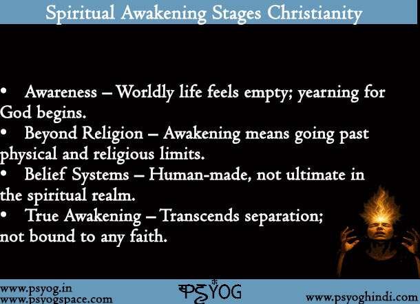 Spiritual Awakening Stages Christianity