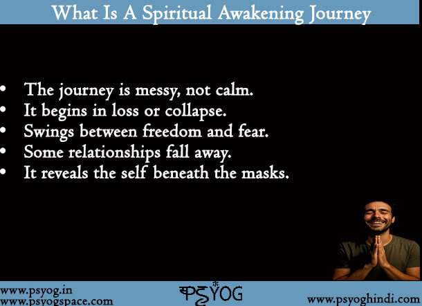 What Is A Spiritual Awakening Journey