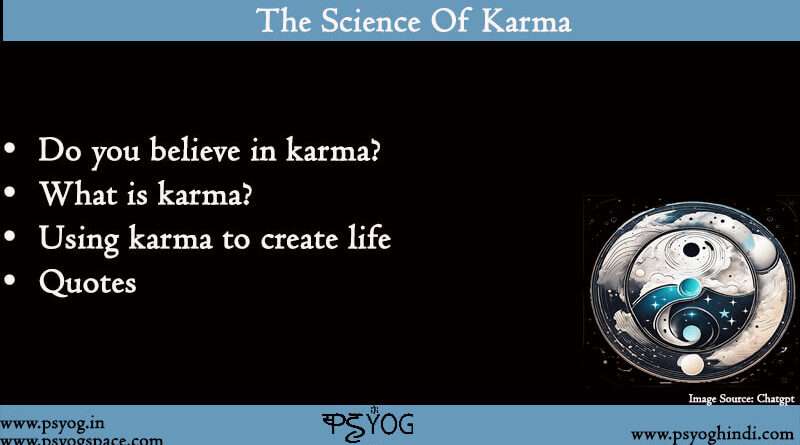 believe in karma