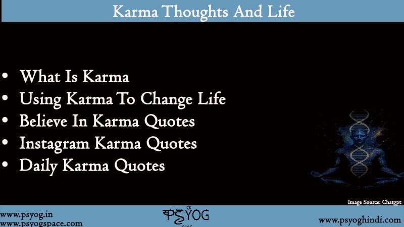 believe in karma quotes 1