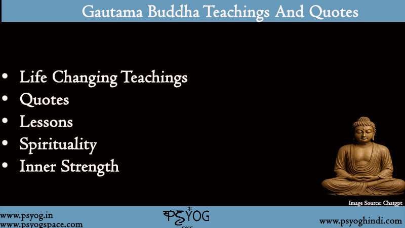 buddha quotes in English