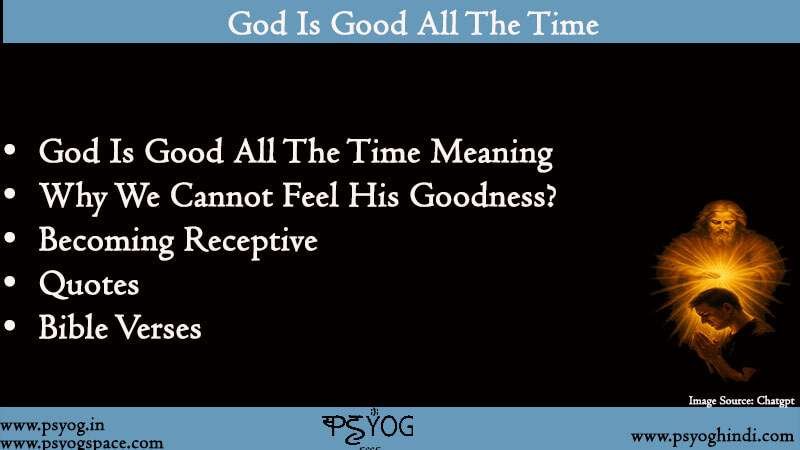 god is good all the time 1