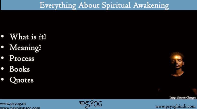 spiritual awakening