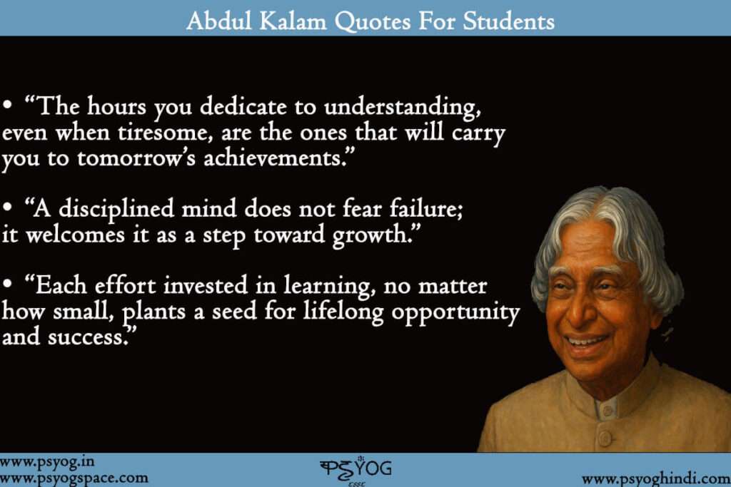 Abdul Kalam Quotes For Students
