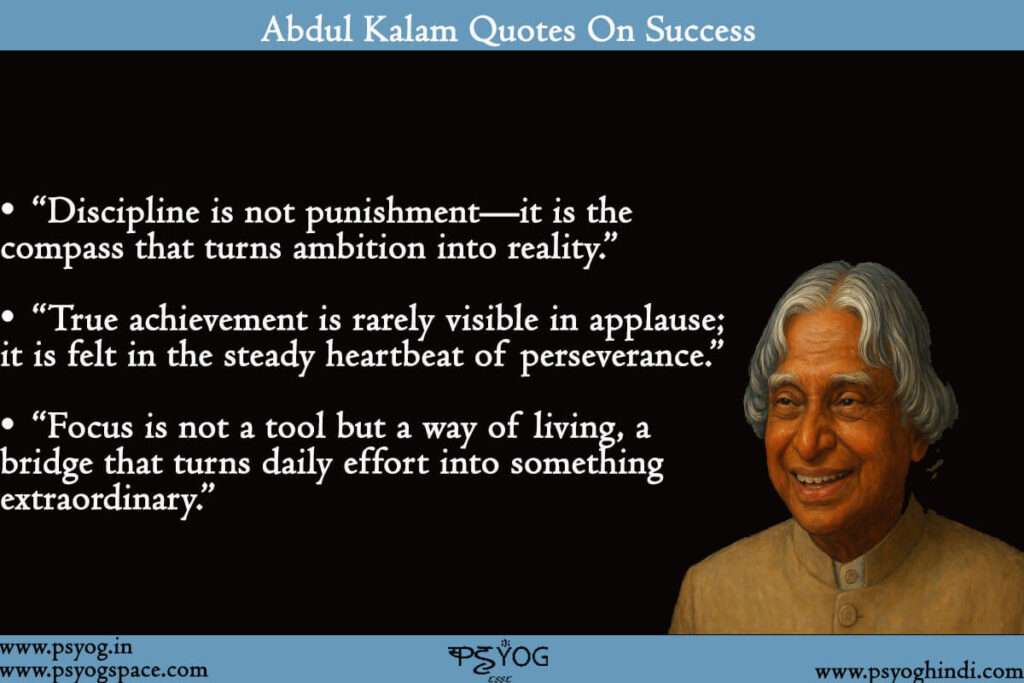 Abdul Kalam Quotes For Success