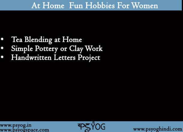 Fun Hobbies For Women At Home
