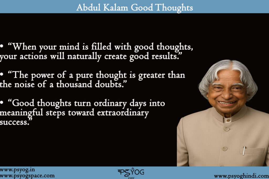 Good Thoughts Success Abdul Kalam Quotes