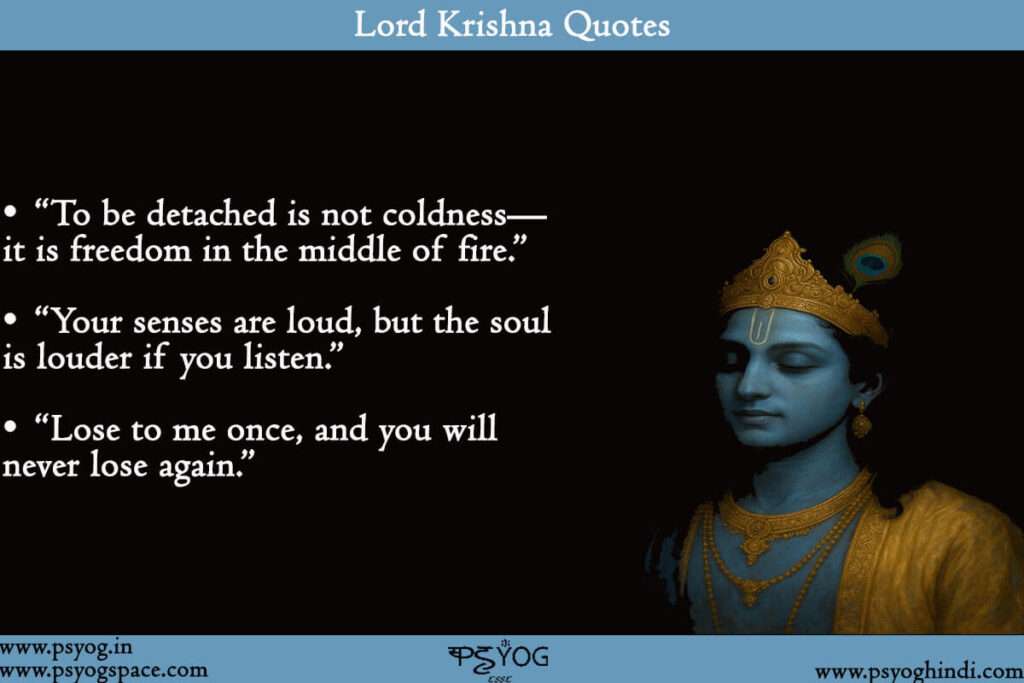 Lord Krishna Quotes In English