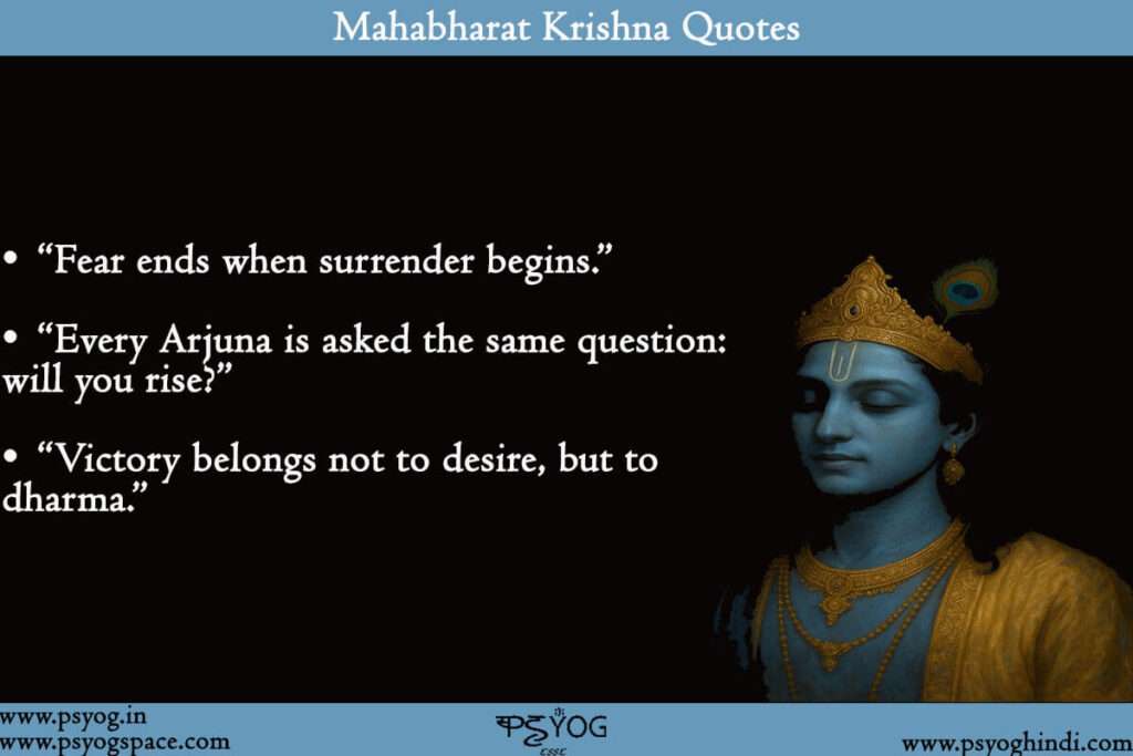 Mahabharat Krishna Quotes In English