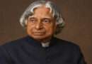 apj abdul kalam quotes