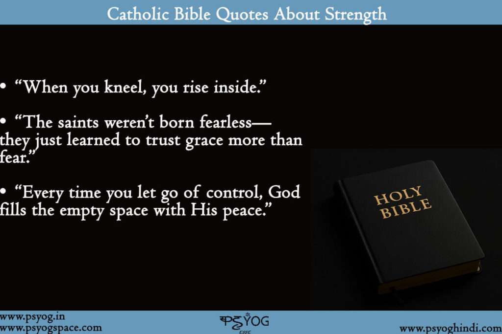 Catholic Bible Quotes About Strength
