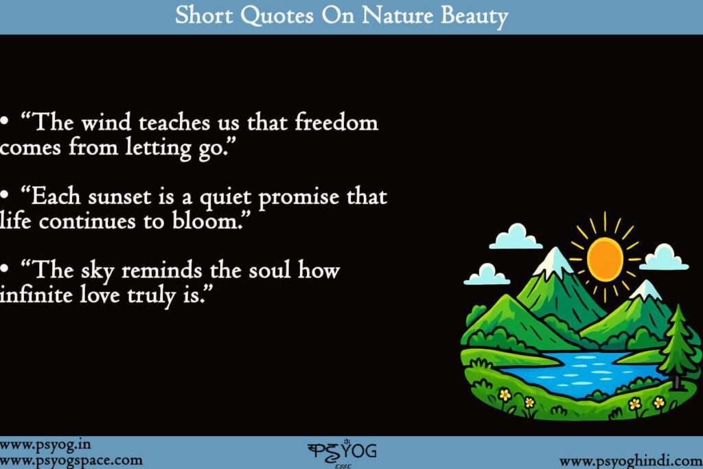 Short Quotes On Nature Beauty