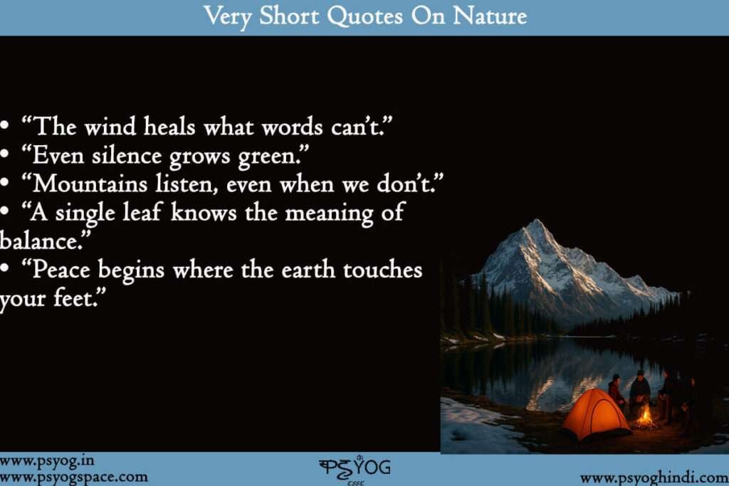 Very Short Quotes On Nature