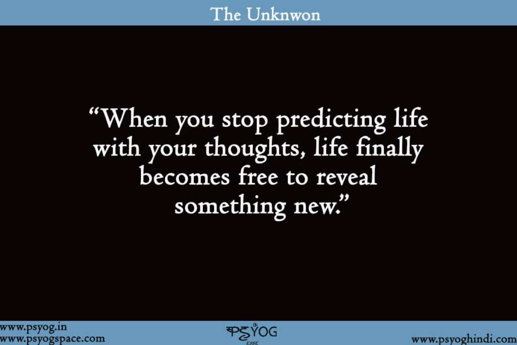 when go with the flow then life surprises us with unpredictable events