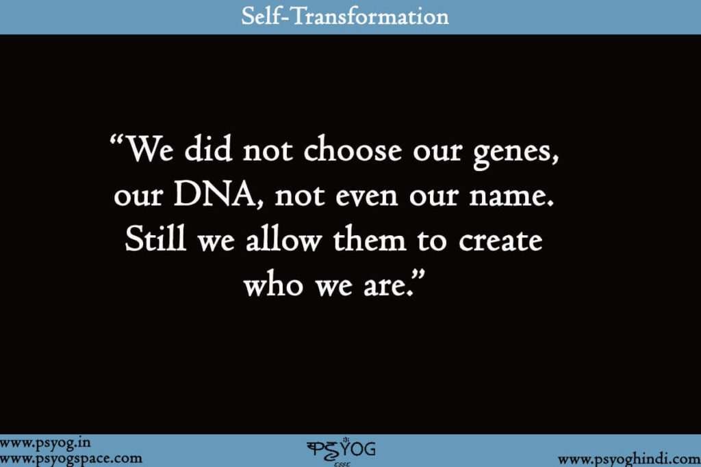 How to Change Yourself in 30 Days